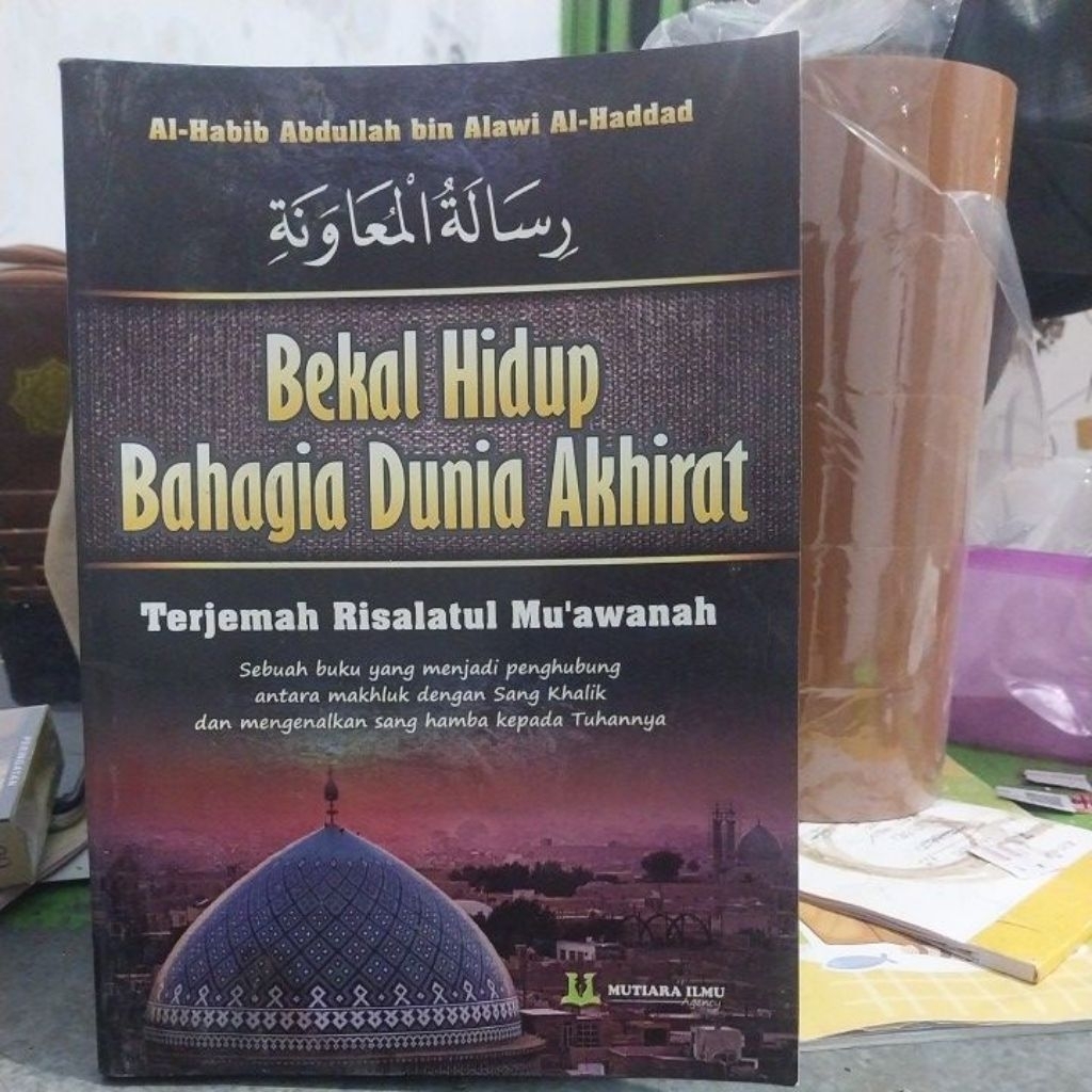 terjemah risalatul muawanah