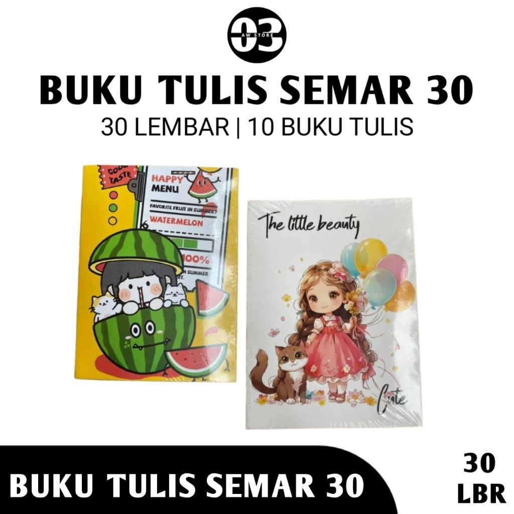 

BUKU TULIS SEMAR PREMIUM 30 Lembar 10 pcs ( 1 Pack )