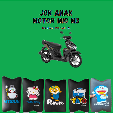 JOK BONCENGAN ANAK PREMIUM UNTUK MOTOR MIO M3 TERMURAH
