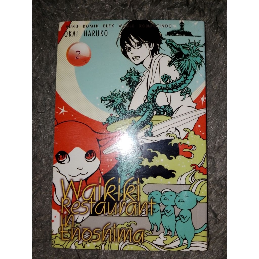 komik Waikiki Restaurant In Enoshima 2