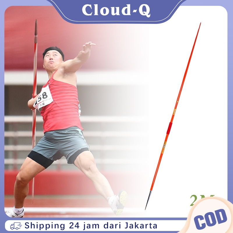 Trinity Lempar Lembing Latihan 500 Gram Alat Atletik Panjang 2m  Lempar Lembing Lempar Pertandingan
