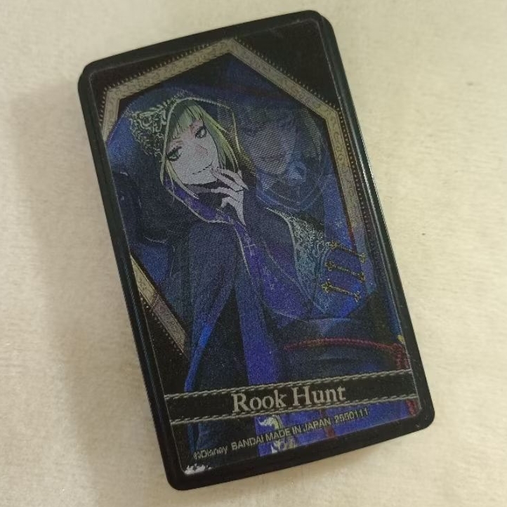 [Official - Twisted Wonderland] Tablet case Rook Hunt