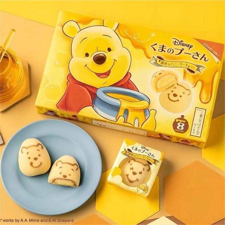 

TOKYO BANANA ORIGINAL HONEY CUSTARD WINNIE THE POOH ISI 8 PER BOX