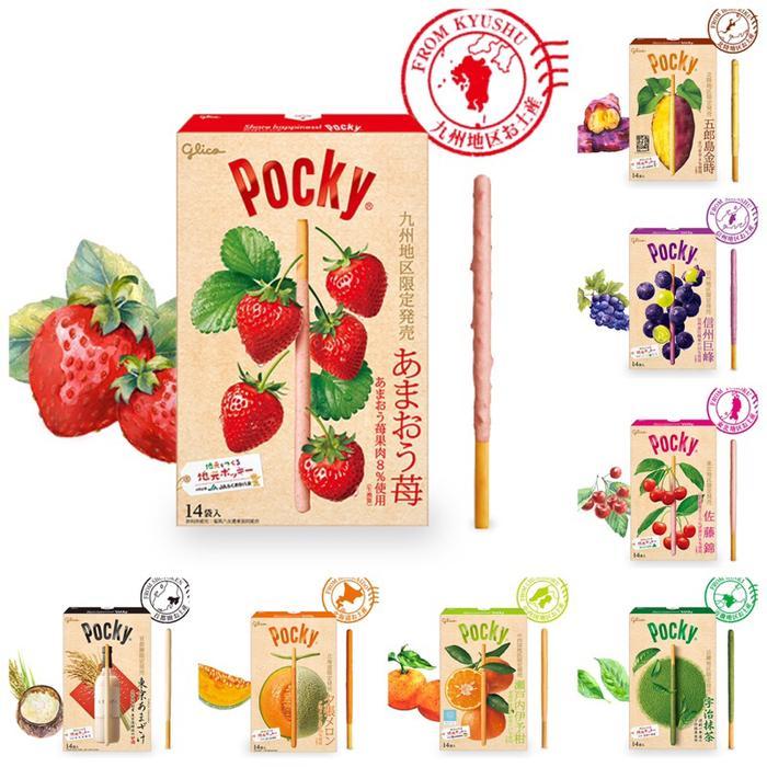 

POCKY GAINT JEPANG JUMBO SIZE PER STICK SATUAN BISKUIT STICK POCKY