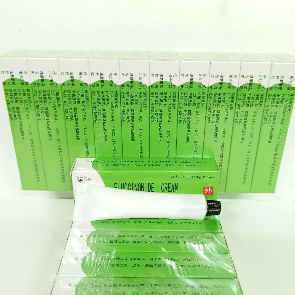 Salep Walet Cream/Cream Iritasi Walet