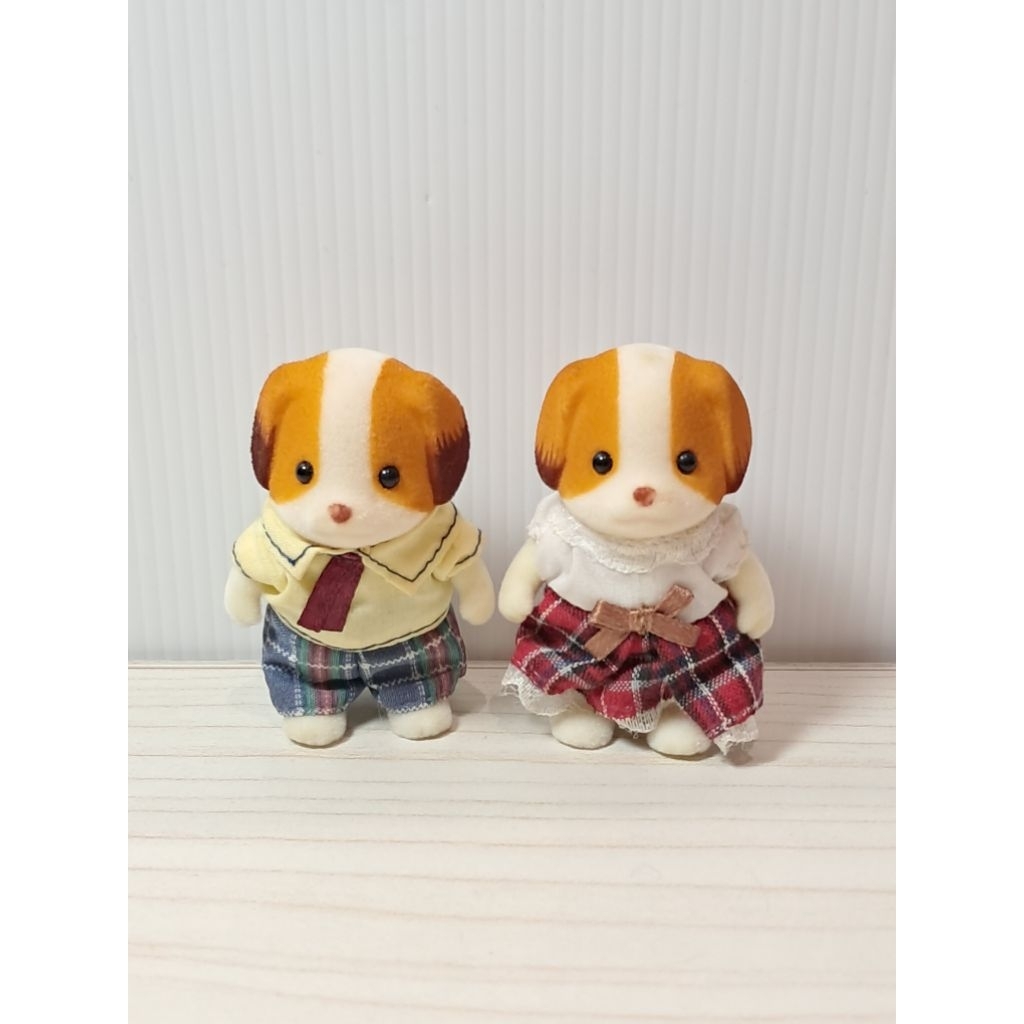 Sylvanian Families - Brother and Sister Chiffon Dog