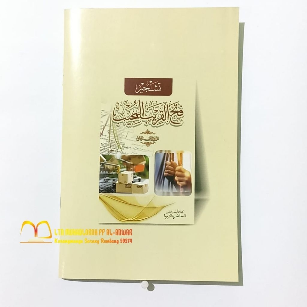 

kitab