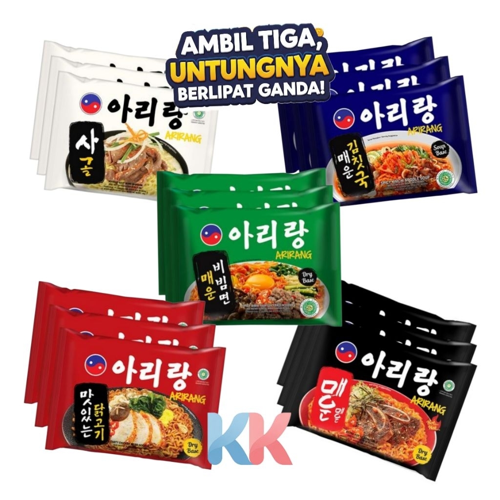 

3 Pcs Arirang Mie Instant 130gr (All Variants)
