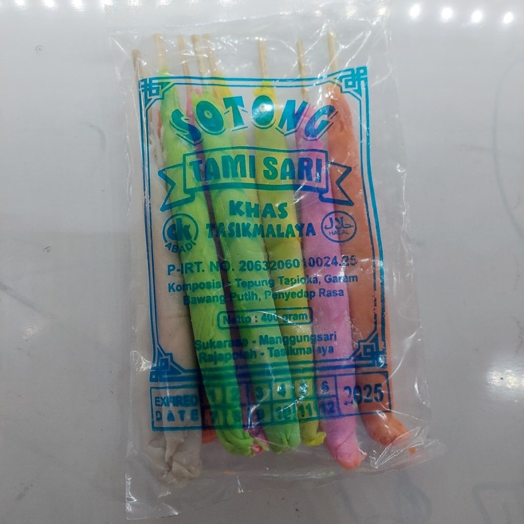 

sotong/sotong goreng/sotong viral/Cod