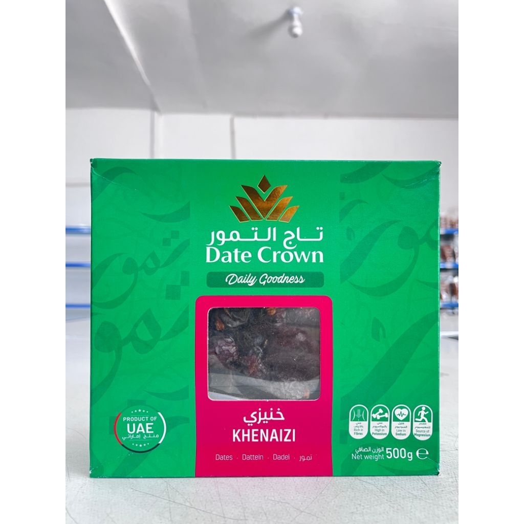 

KURMA KHENAIZI DATECROWN 500GR
