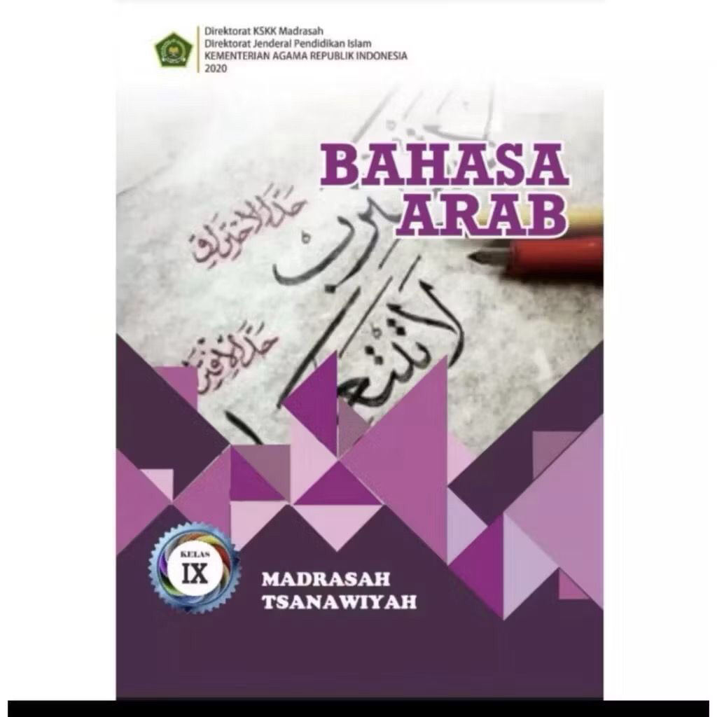 bahasa arab kelas 9 madrasah tsanawiyah