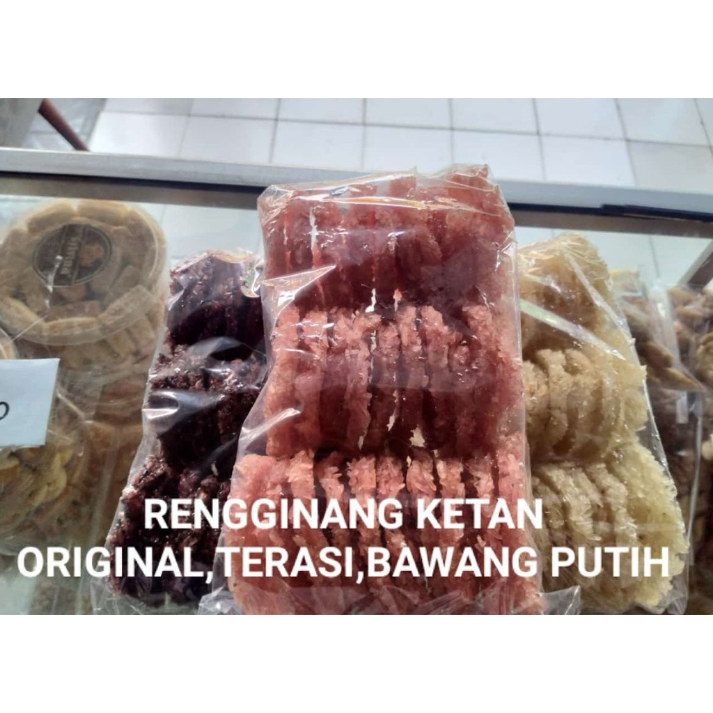 

Rengginang terasi