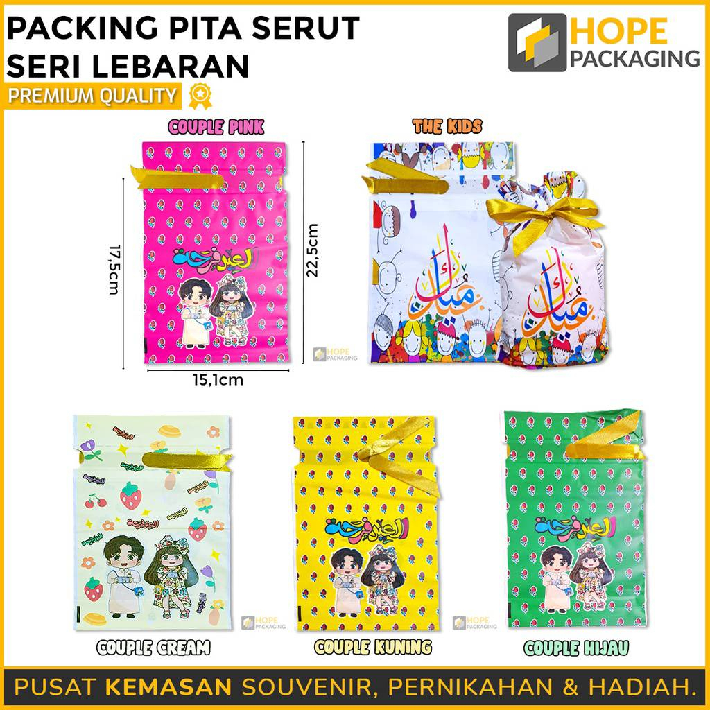 

[Harga per /5 pcs ] Plastik Packing Serut Pita / Hampers Idul Fitri/ Kemasan Packing Cookies