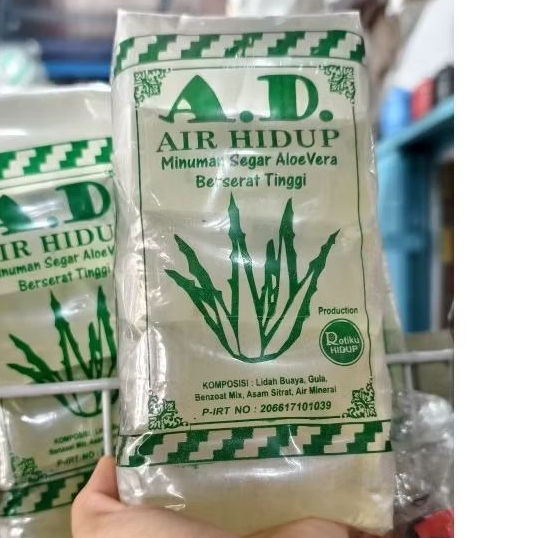 

minuman aloevera / minuman Lidah buaya / minuman khas Pontianak / minuman serat