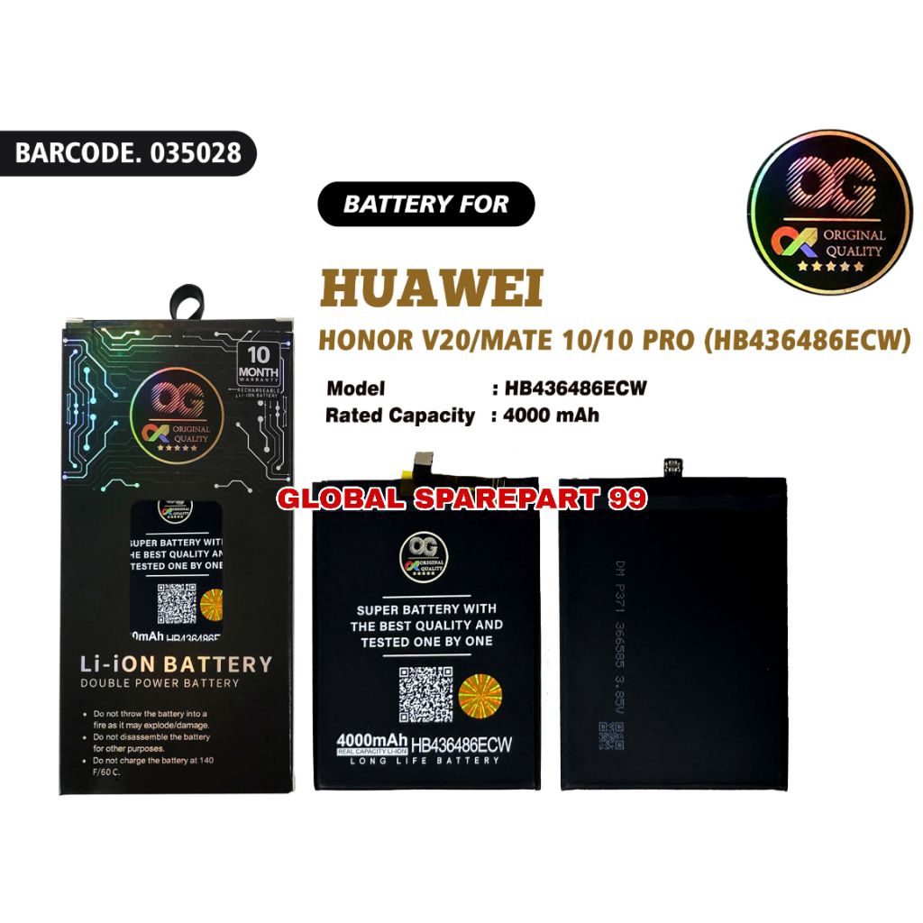 BATERAI OG SUPER (HB436486ECW) HUAWEI HONOR V20 / HUAWEI MATE 10 / HUAWEI MATE 10 PRO / HUAWEI MATE 