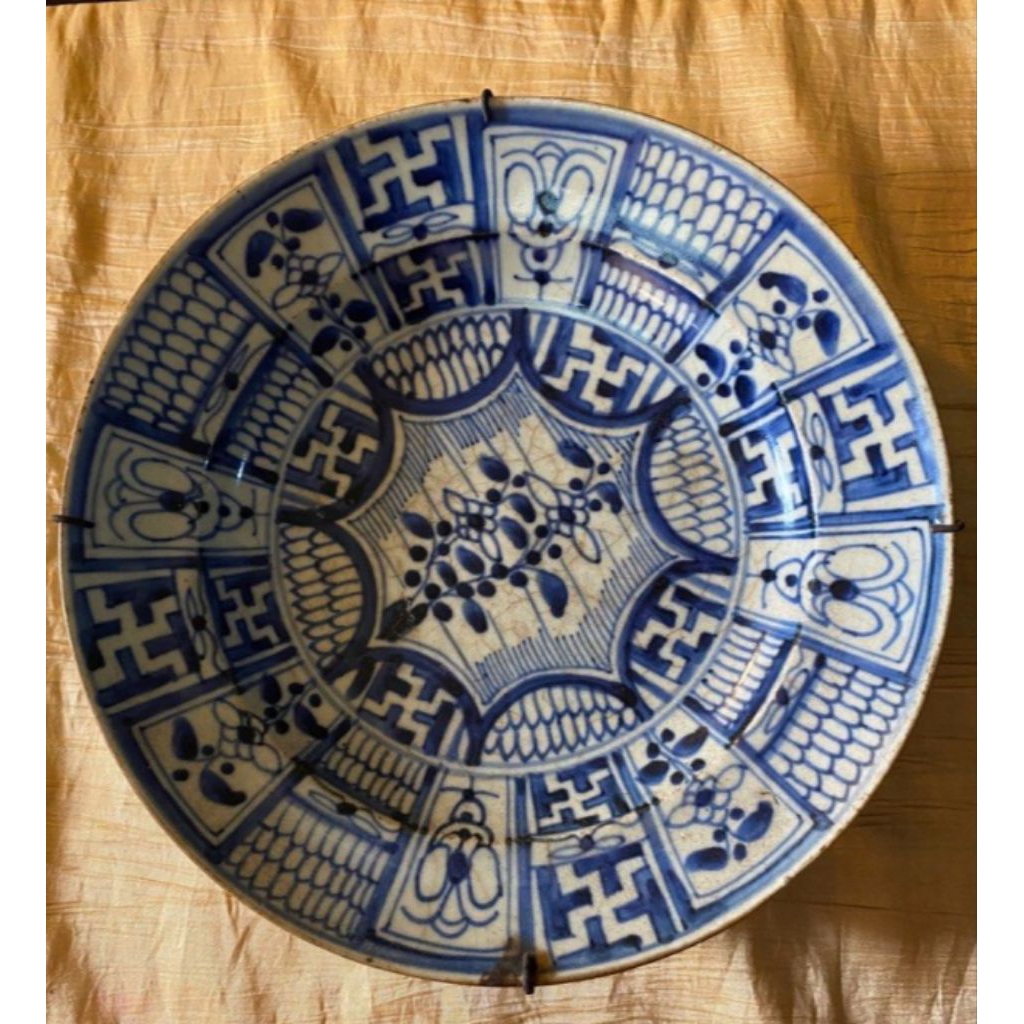 PIRING KUNO ANTIK UKURAN 21 CM DINASTI QING BARANG ASLI MULUS