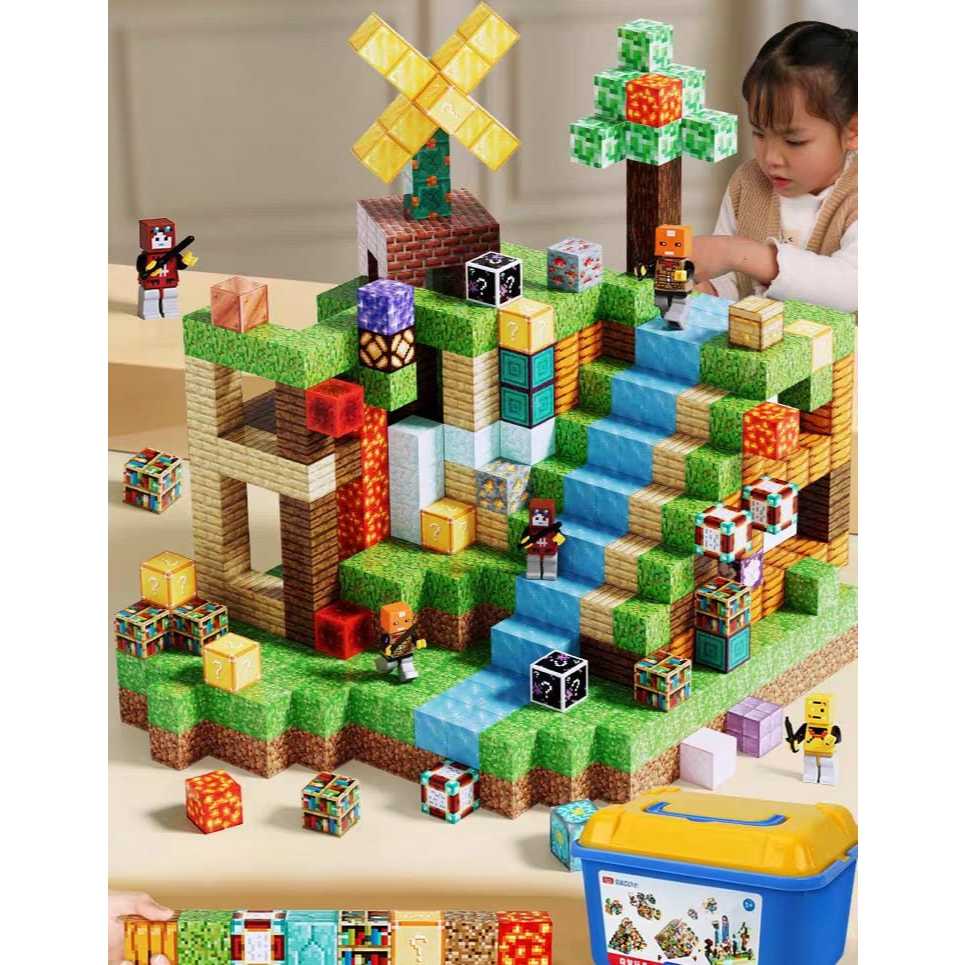 Magnetic Cube Block - My Mine World Edition