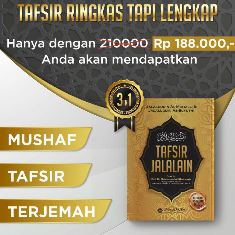 Kitab Tafsir Jalalain alQuran Tafsir Jalalain Terjemah Tafsir Jalalain Quran Tafsir Jalalain KODE G7