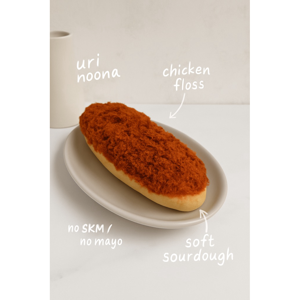 

Sourdough soft honey floss roti abon ayam madu tanpa mayonaise tanpa susu kental manis fermentasi roti ragi alami ramah dipencernaan