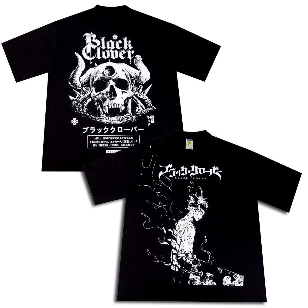 VONSEEY BLACK CLOVER ASTA BW ANIME MANGA KAOS OVERSIZE HITAM