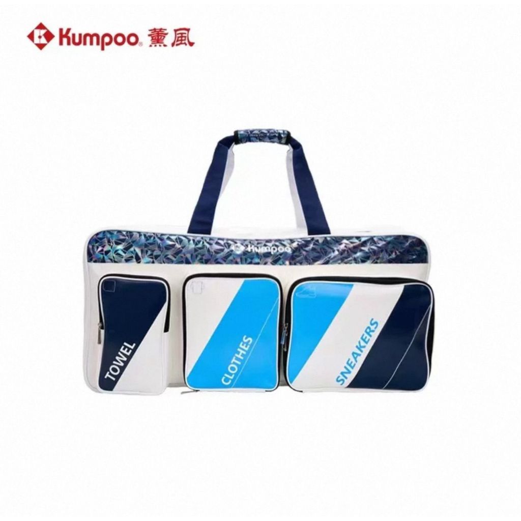TAS Badminton KUMPOO KB368 | KUMPOO KB-368
