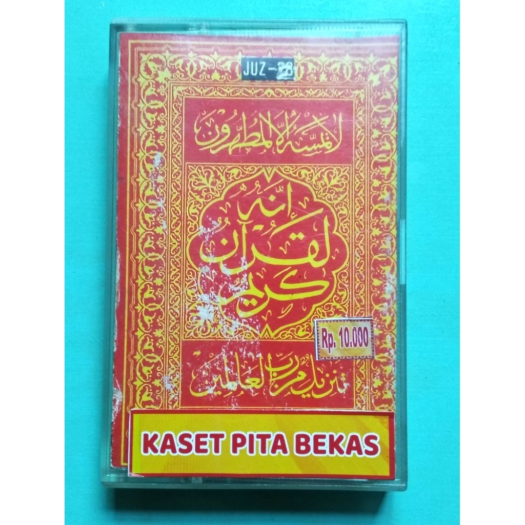 kaset pita bekas juz 28