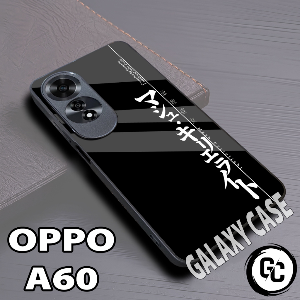 Softcase glossy OPPO A60/case OPPO A60 Cowok/case OPPO A60 glitter/casing OPPO A60