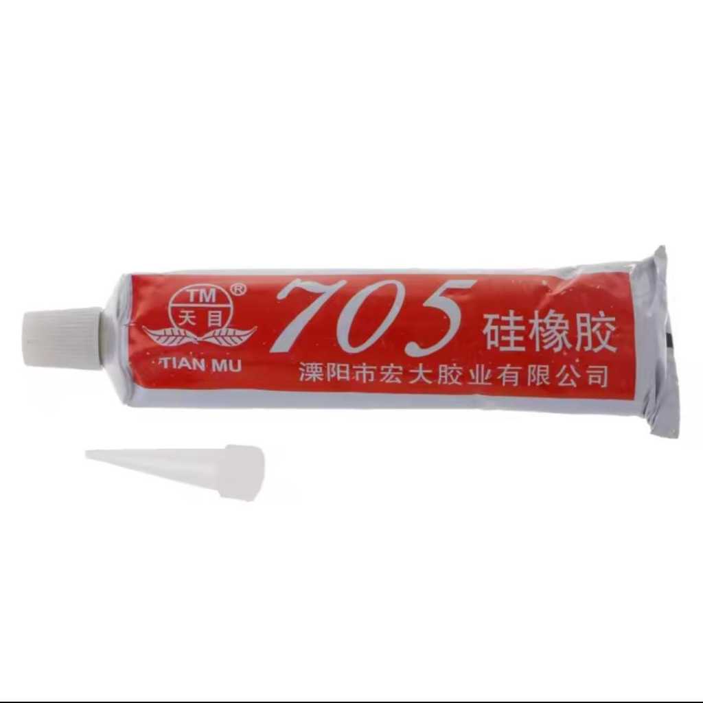 

LEM TIAN MU 705 BENING / TIANMU 705 TRANPARAN