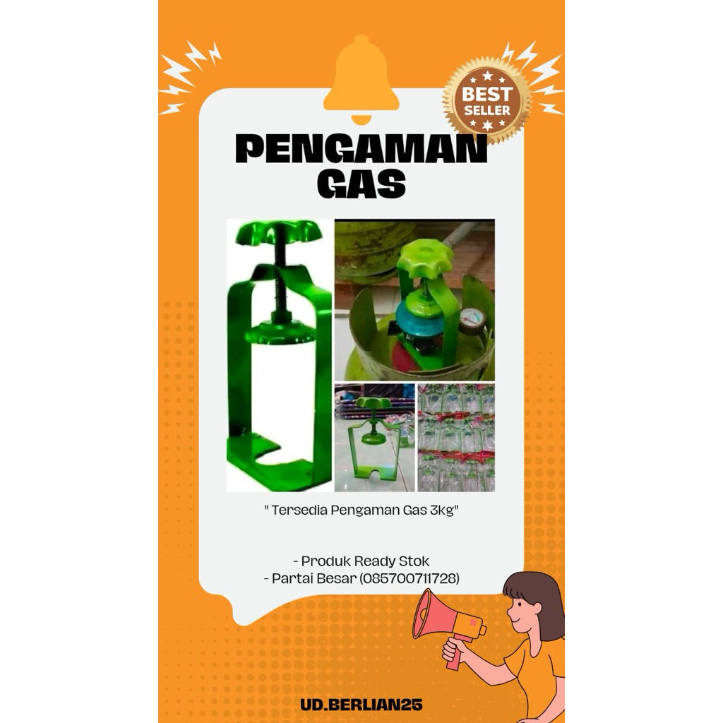 Pengaman Gas LPG 3kg / Pengaman Regulator LPG TERMURAH