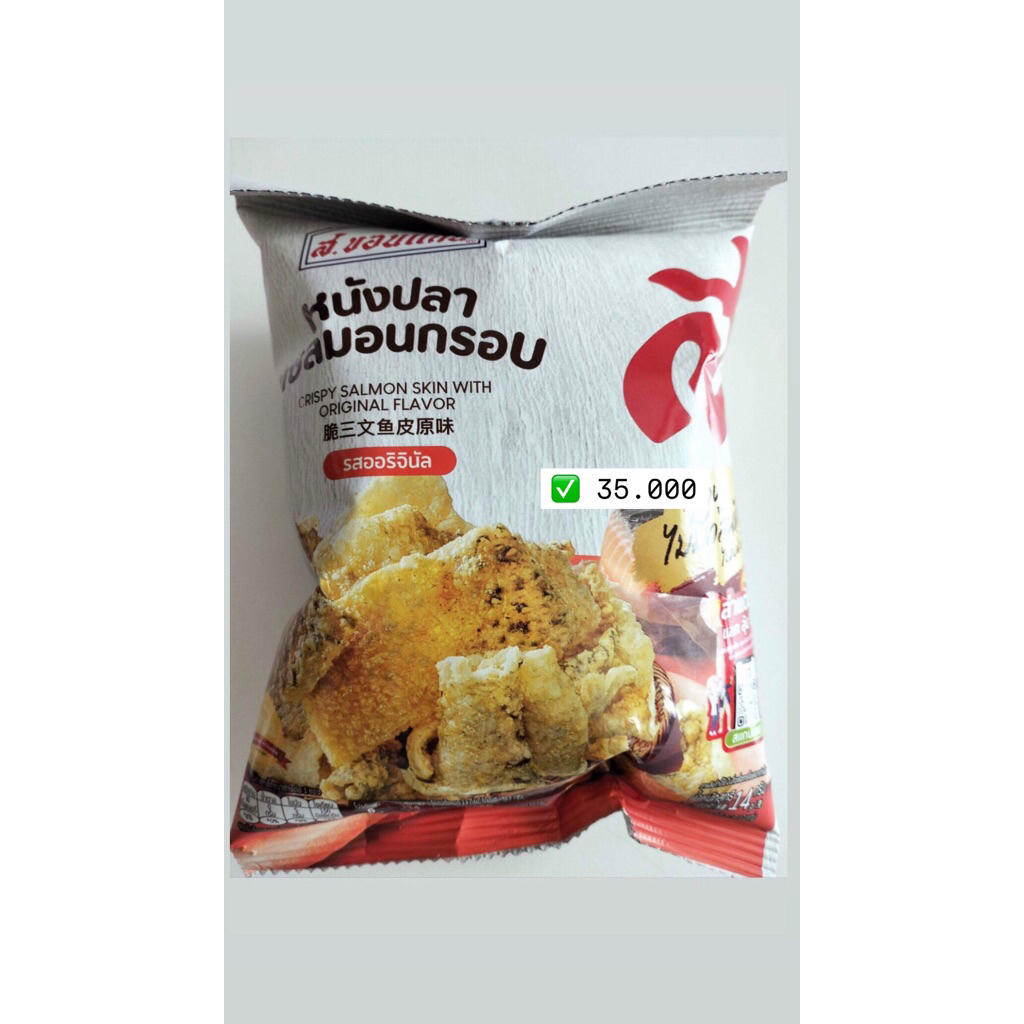 

[READY&ORI] Crispy Salmon Skin