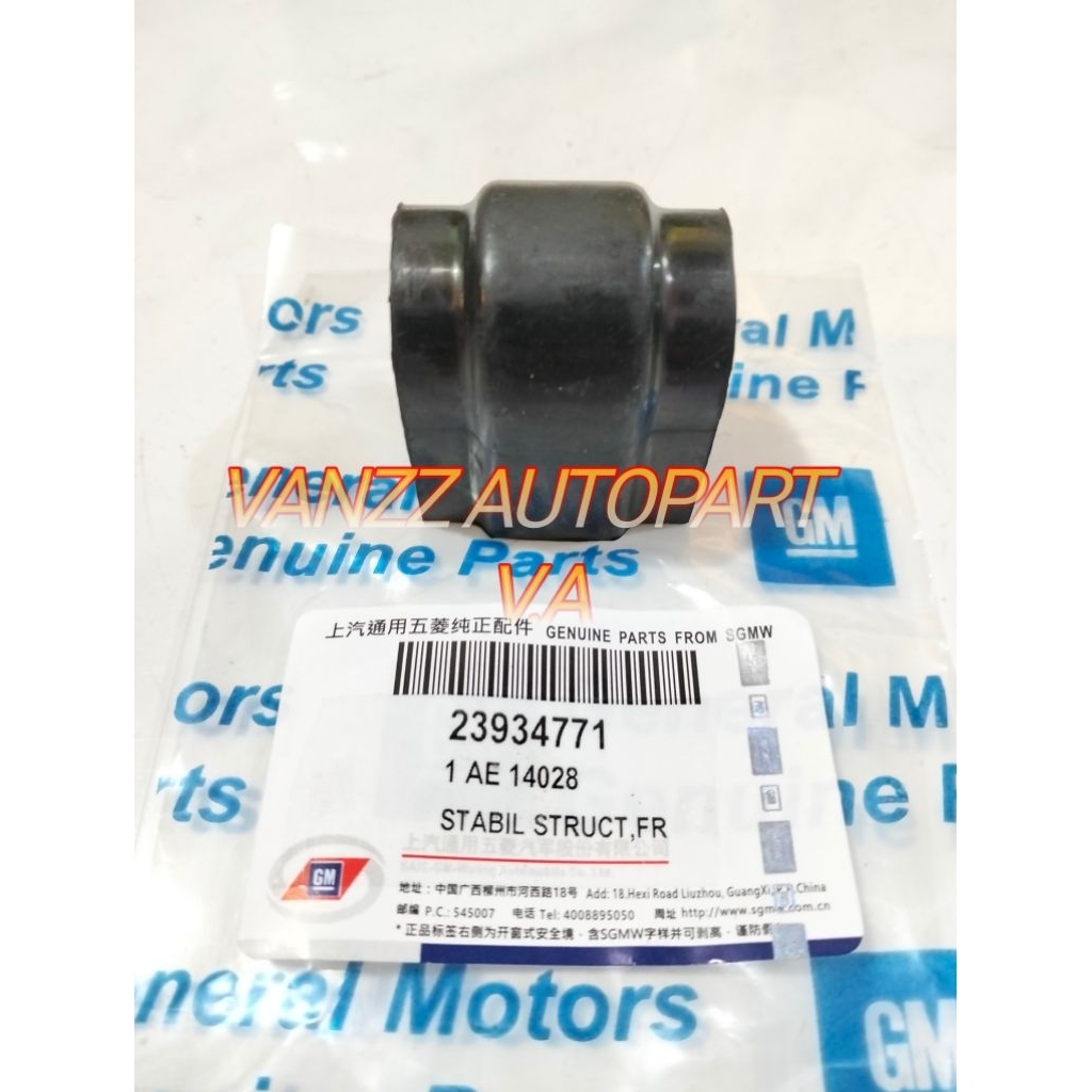 Karet stabil depan karet roti Wuling confero 23934771