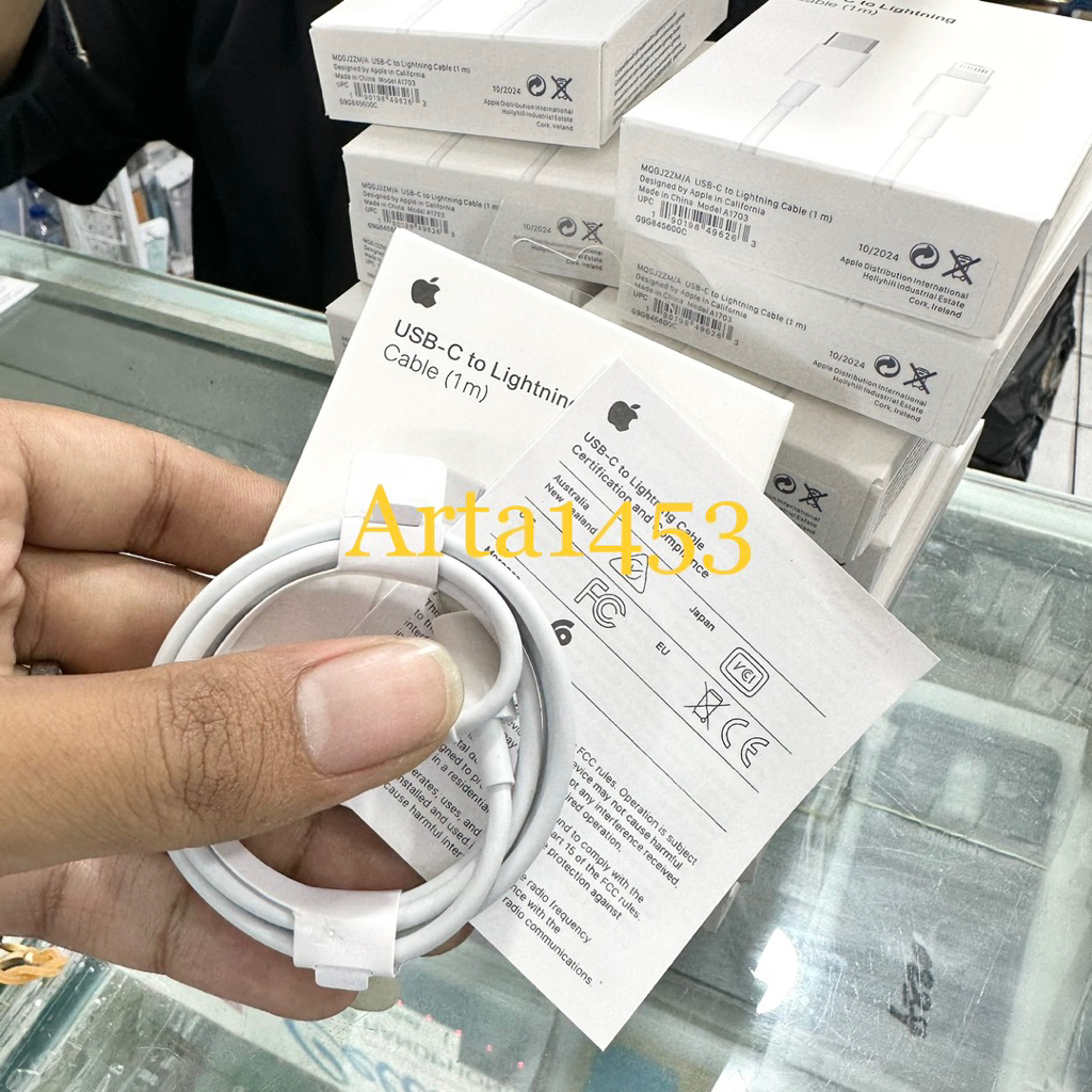 Kabel Data Ipon USB-C to Type C Lighting - Nempel Magnet - 1m