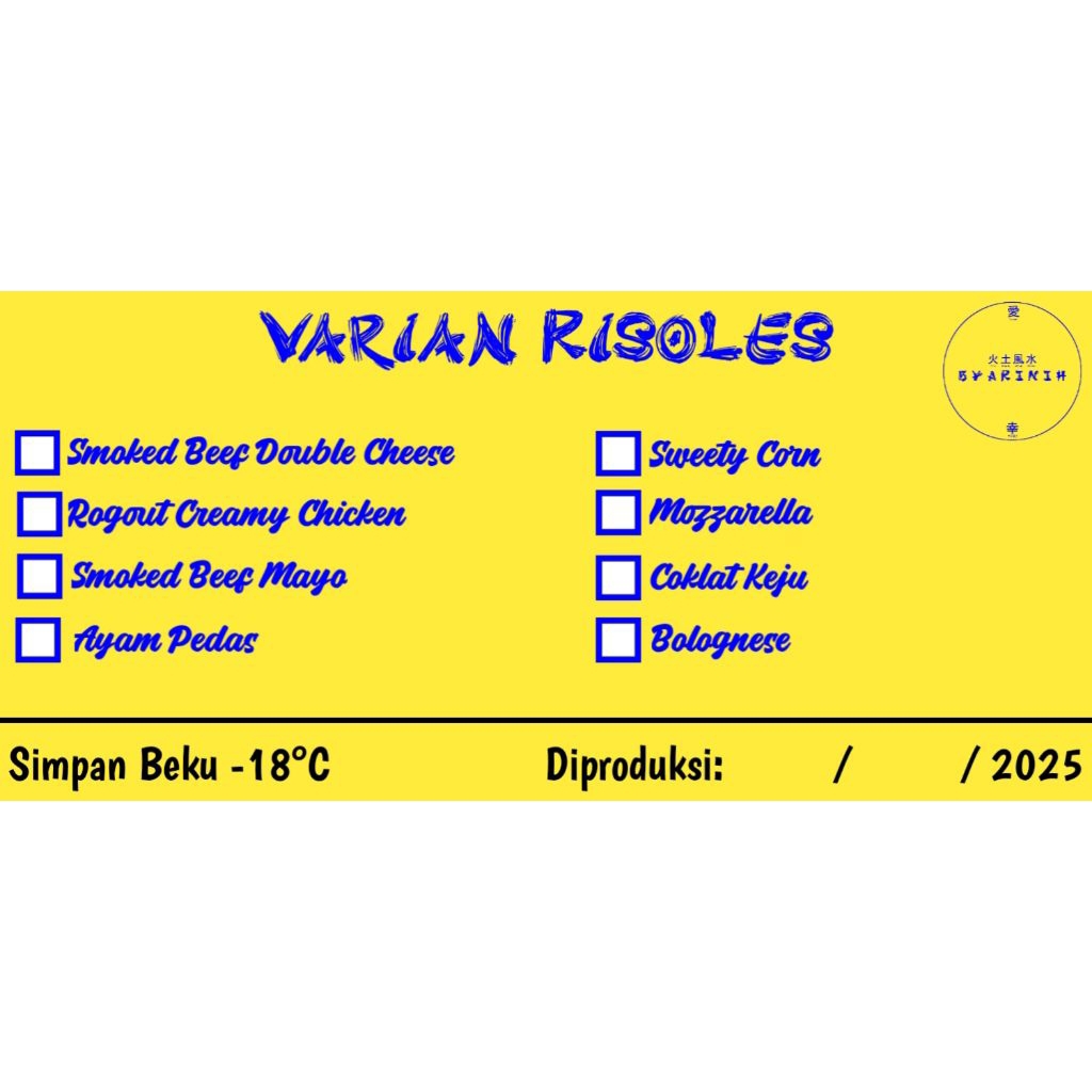 

nutseg termurah | baca dari belakang