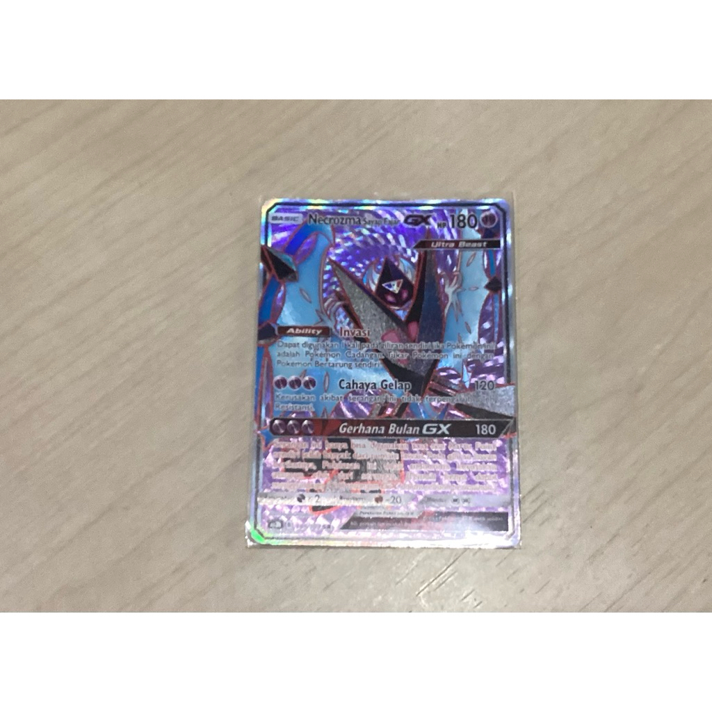 Necrozma Sayap Fajar GX Full Art 186/183