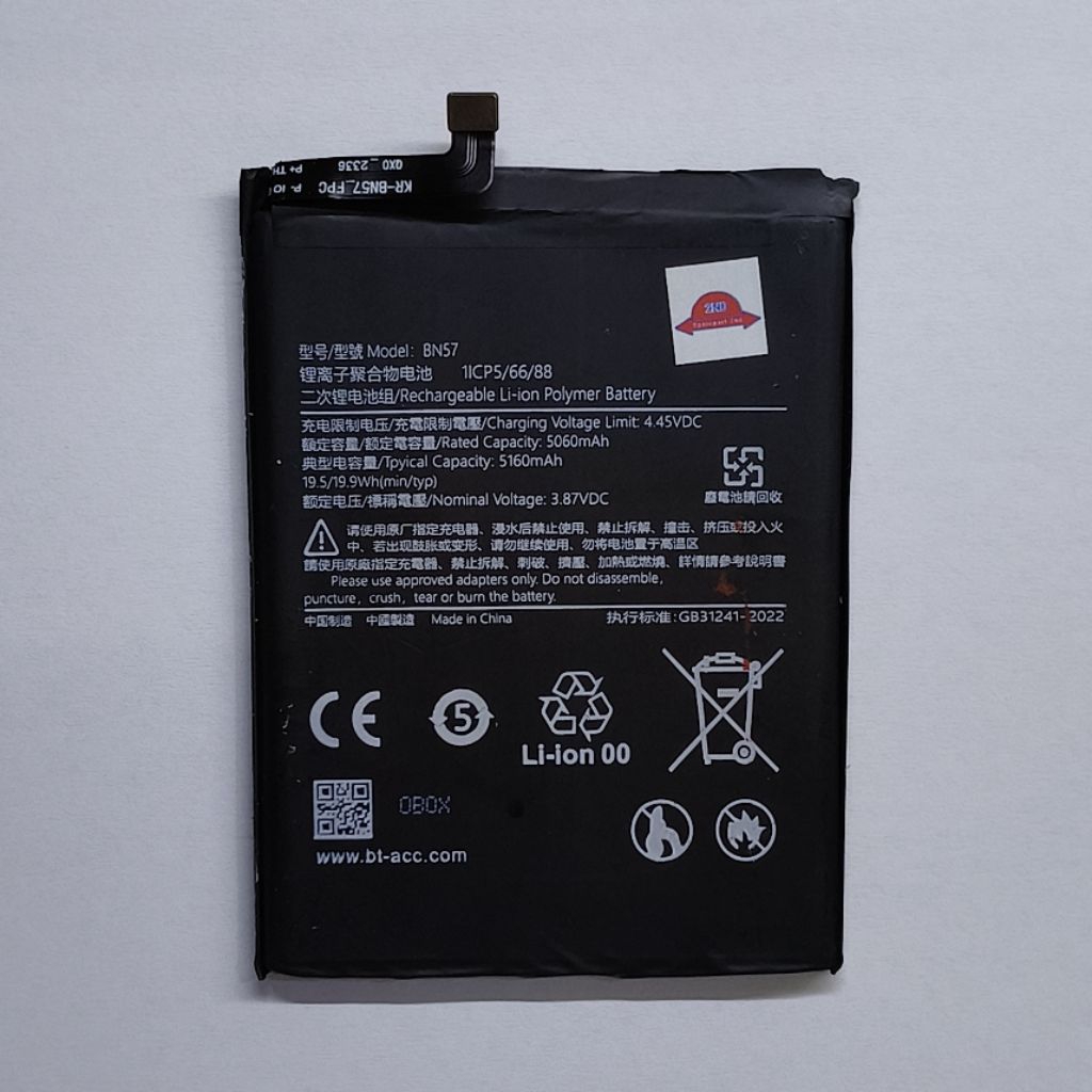 Baterai Xiaomi Poco X3 / X3 Pro / BN57 Copotan Normal