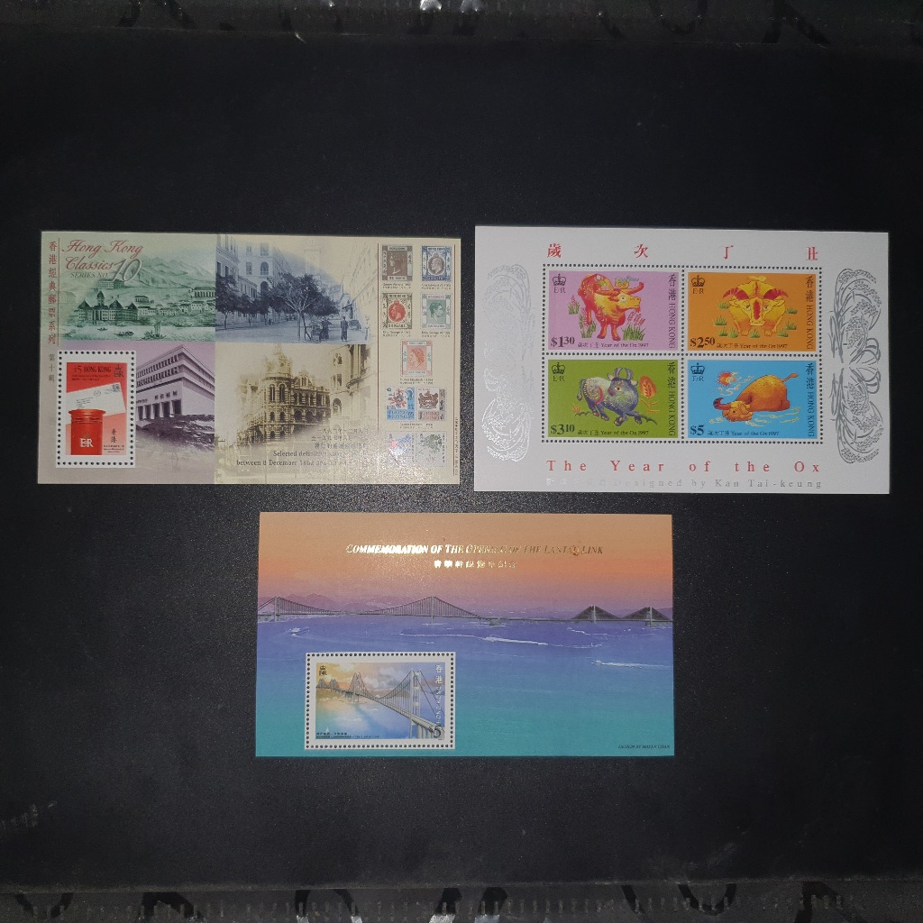 

Perangko Souvenir sheet Hong Kong 1997 Set