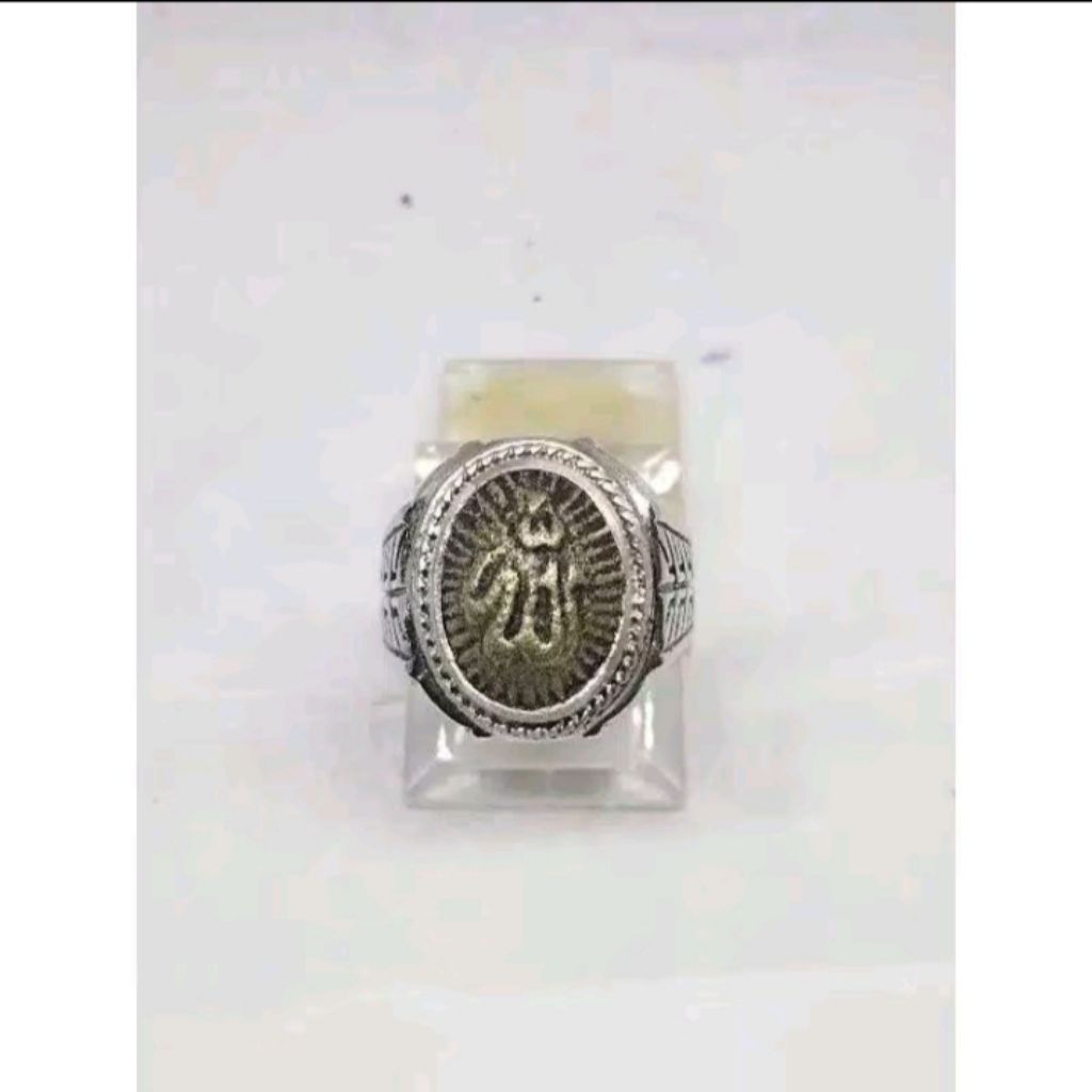 cincin batu kuningan lafadz allah muhammad