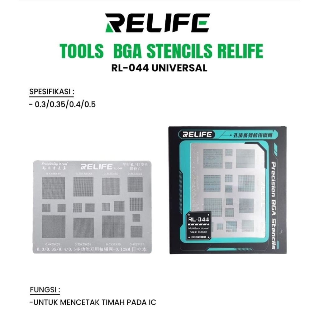 ALAT PAPAN CETAK IC UNIVERSAL RELIFE RL044