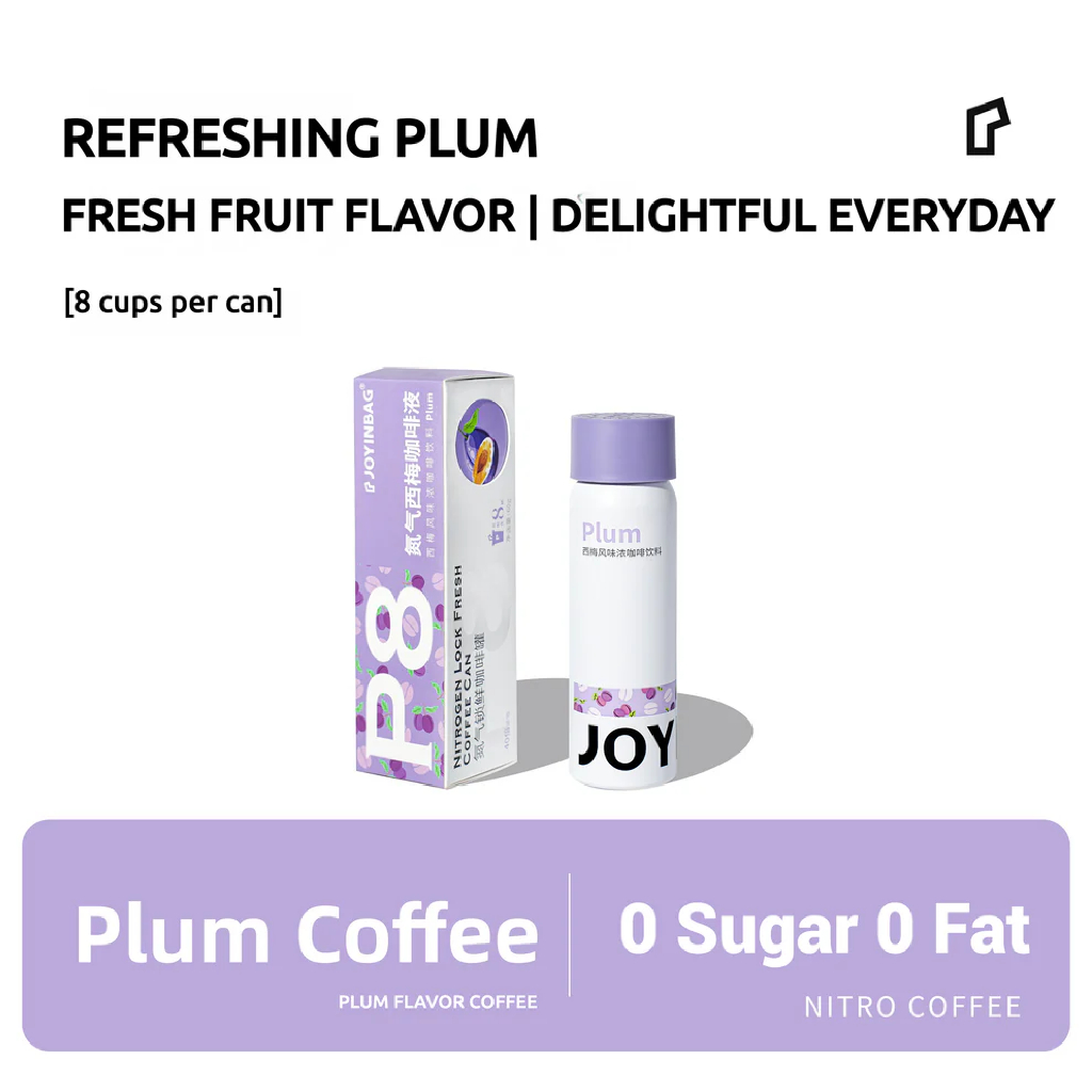 

JOYINBAG P8 Plum Nitro Coffee [ Plum Coffee ] 8 Espresso Shots Per Can