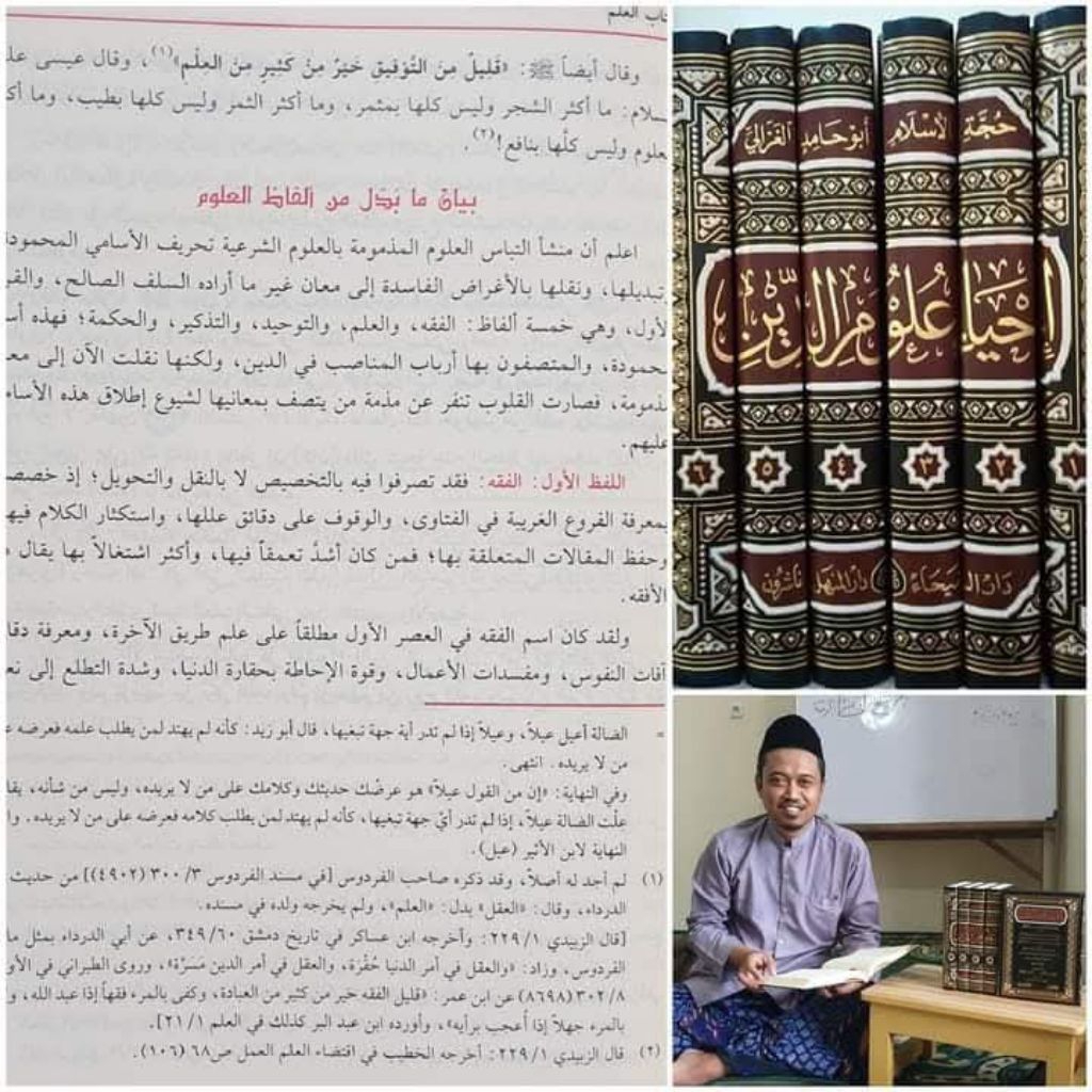 Ihya' Ulumuddin 8 Jilid Cetakan Istimewah Di Tahkik 3 Ulama' Sunni Masyhur / Ihya' Ulumiddin Darul F
