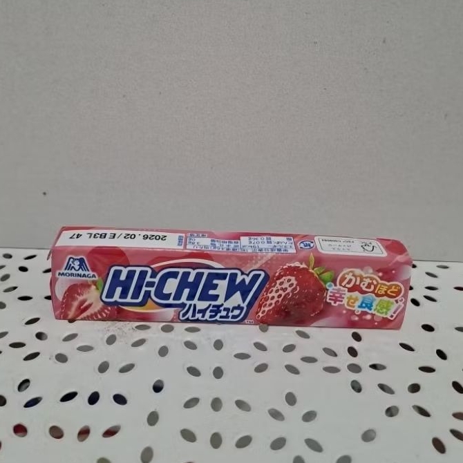 

MORINAGA HI CHEW STRAWBERRY JAPAN