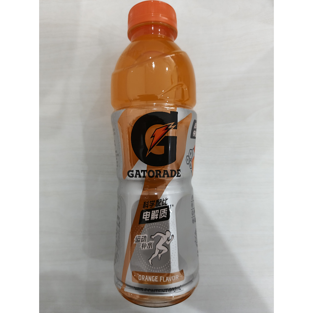 

Gatorade Orange Flavor Grapefruit Flavor