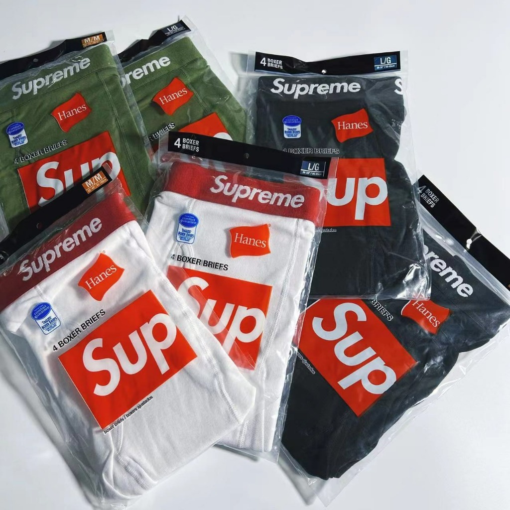 SUPREME HANES BOXER BRIEFS - 2 BOXERS / PACKS (All Colors)