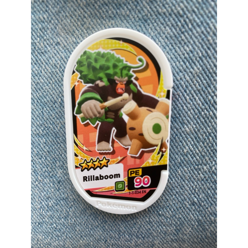 Mezatag Mezastar - Rillaboom