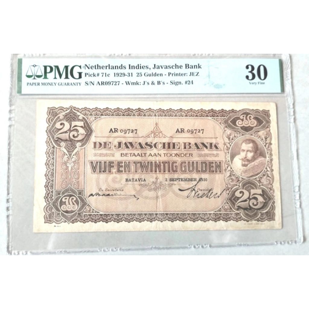 uang kuno 25 gulden Coen PMG langka