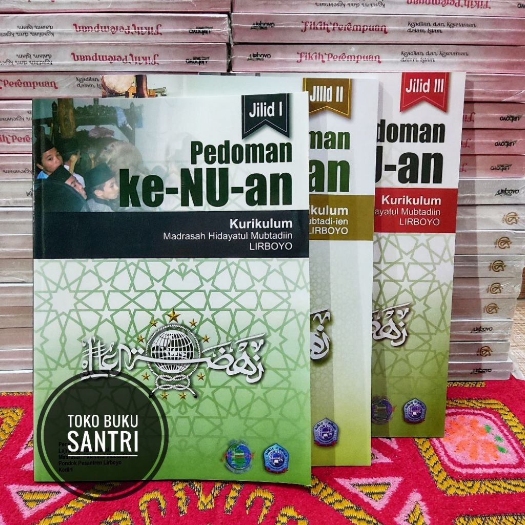 Pedoman Ke NU-an Kenuan Buku Aswaja