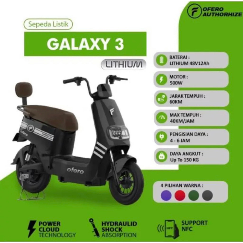Sepeda Listrik Ofero Galaxy 3 Lithium