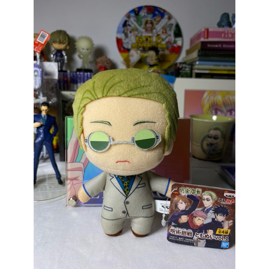 ALL ABOUT NANAMI KENTO JUJUTSU NO KAISEN || Nanami Kento Face Pouch || Jujutsu Kaisen JJK Nanami Ken