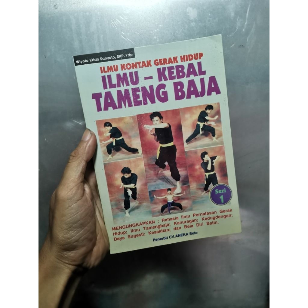 Buku Ilmu kebal tameng baja