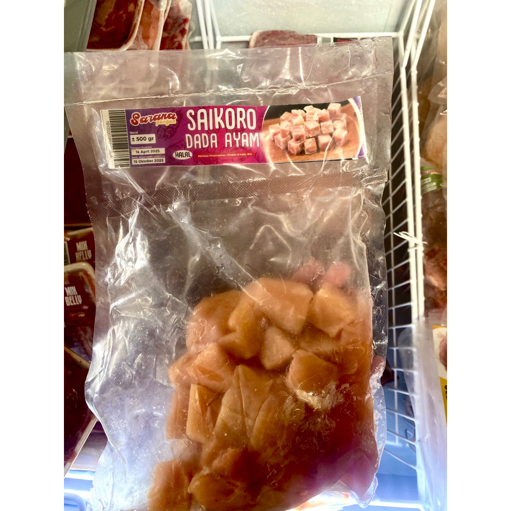 

Saikoro Dada Ayam Potongan dadu 500gr / saikoro dada ayam mentah frozen
